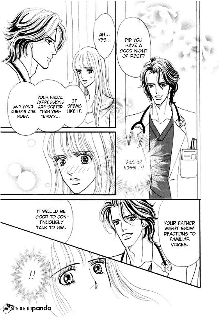 Ikoku No Doctor Chapter 1 #32