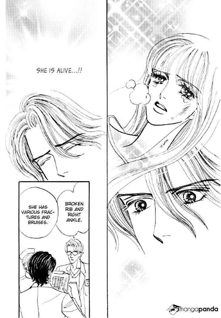 Ikoku No Doctor Chapter 1 #39