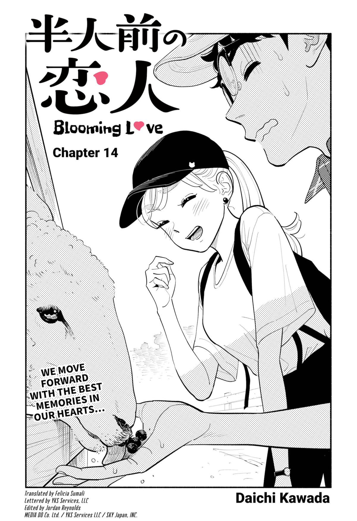 Hanninmae No Koibito Chapter 14 #1