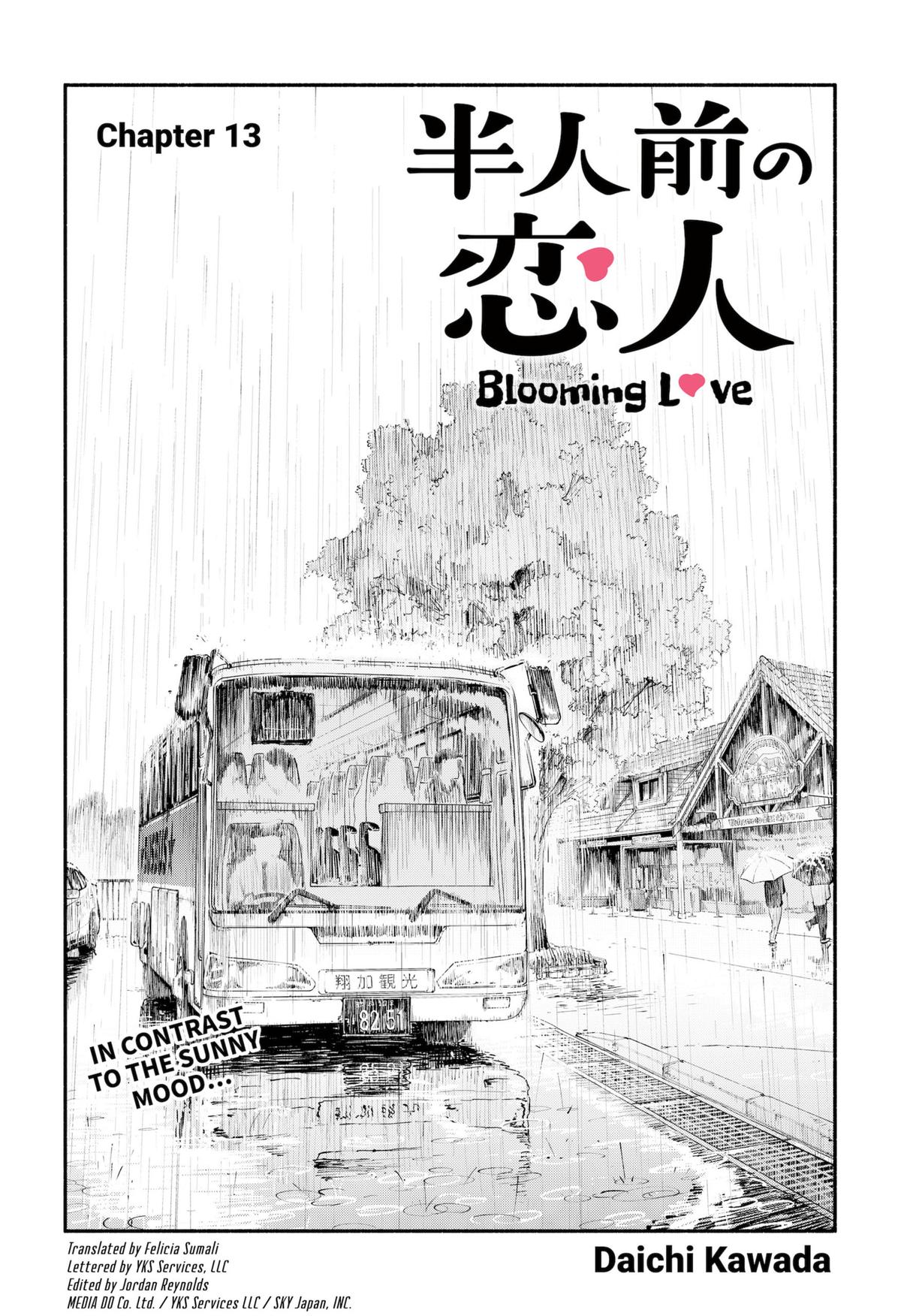 Hanninmae No Koibito Chapter 13 #1