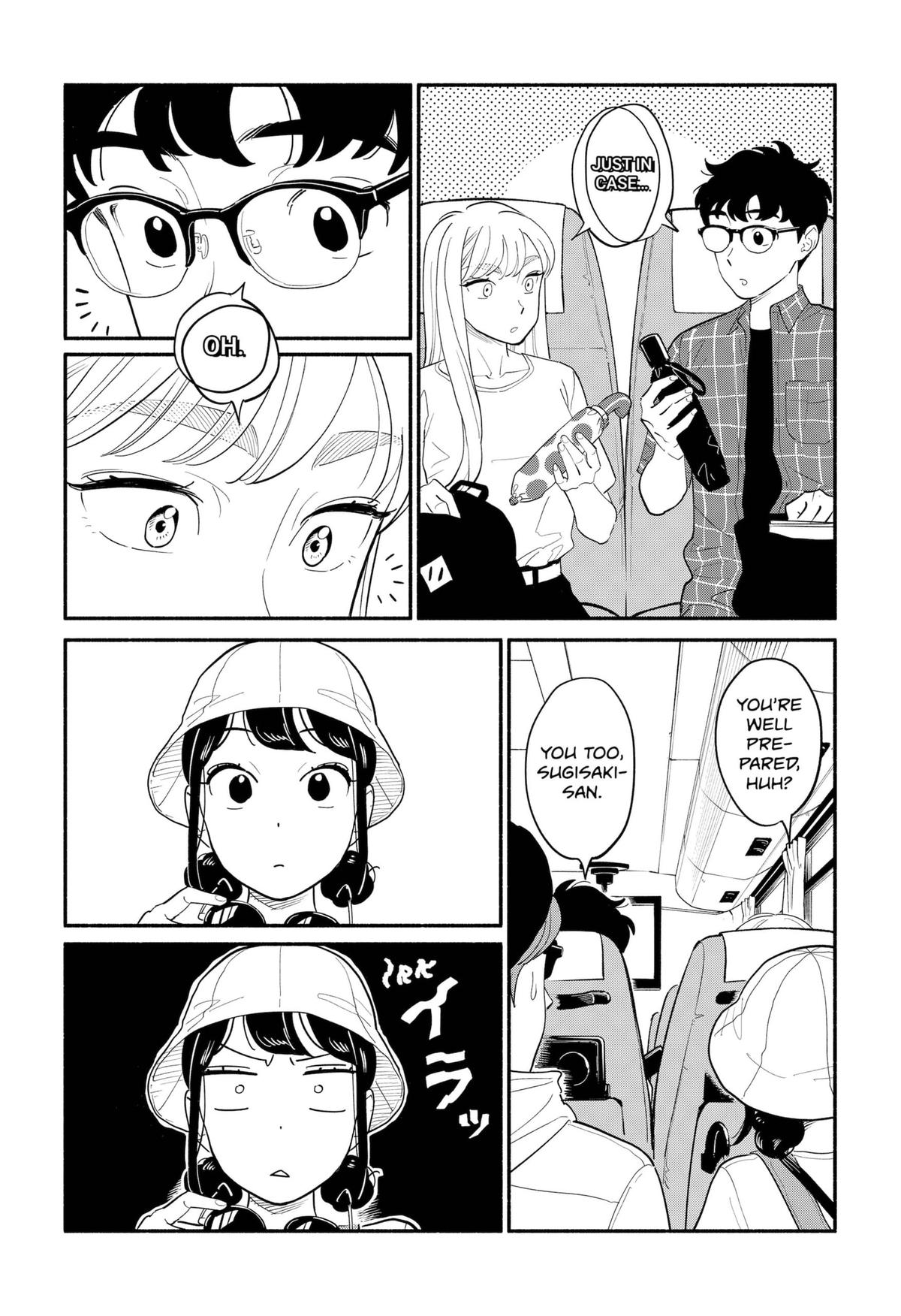 Hanninmae No Koibito Chapter 13 #3