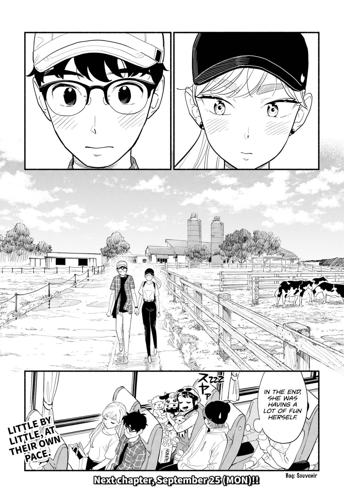 Hanninmae No Koibito Chapter 13 #16