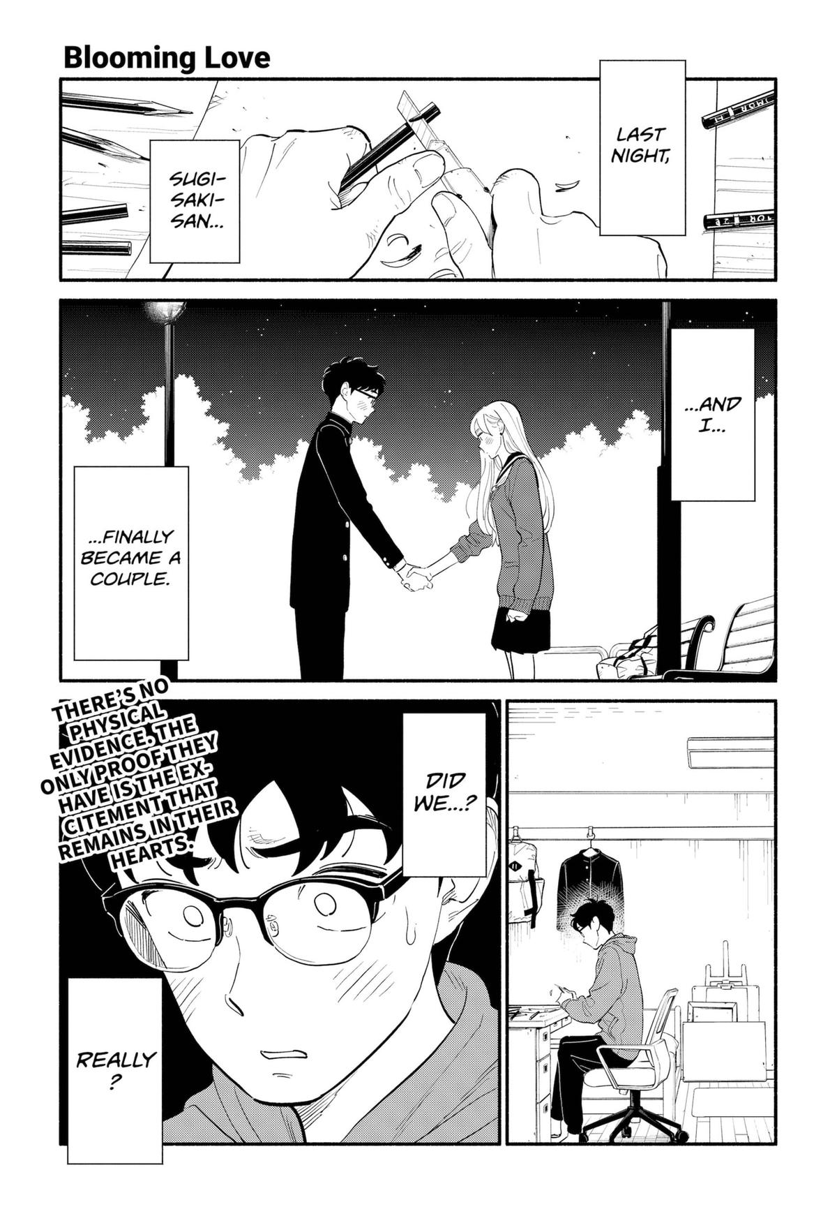 Hanninmae No Koibito Chapter 11 #1