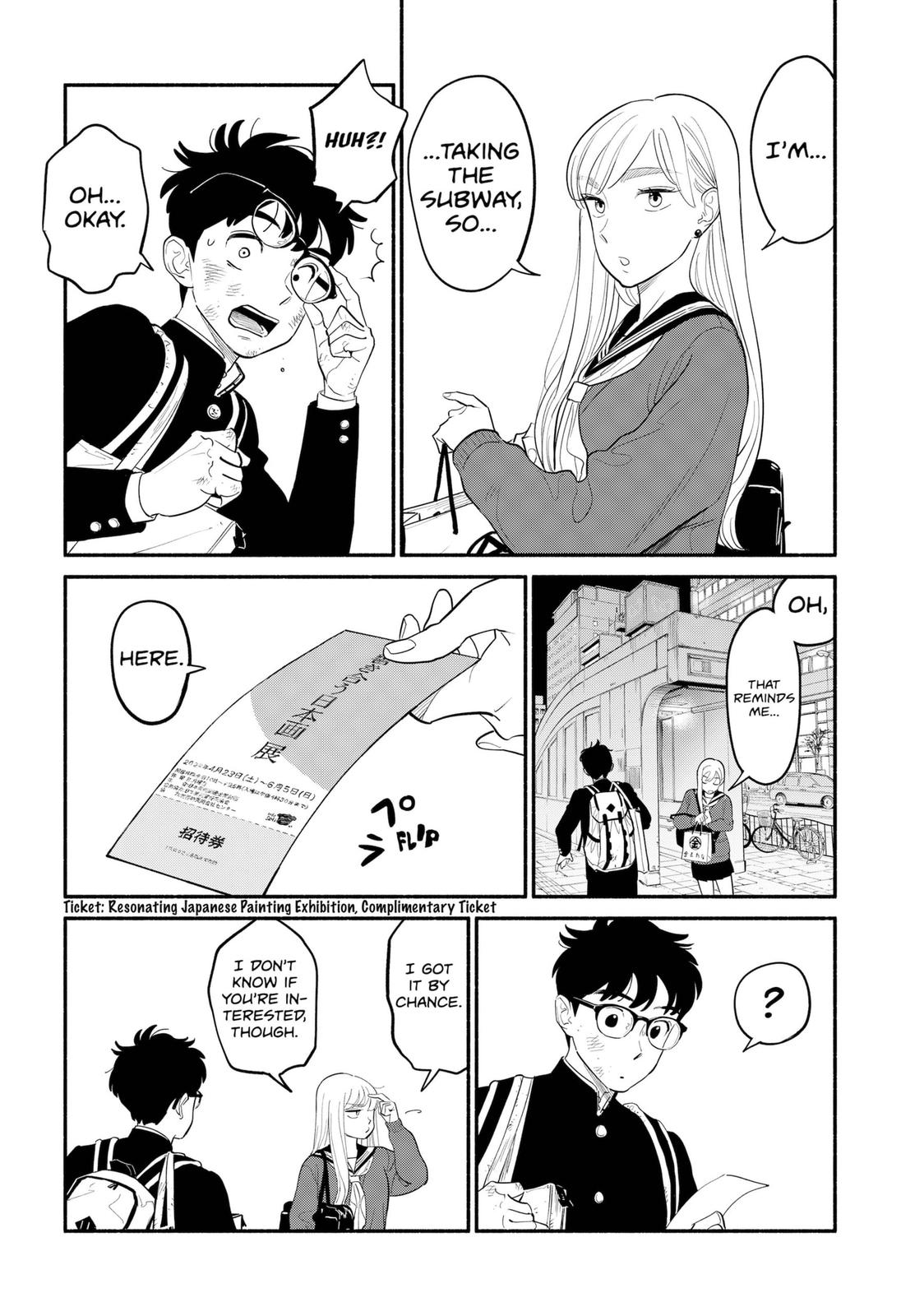 Hanninmae No Koibito Chapter 4 #11