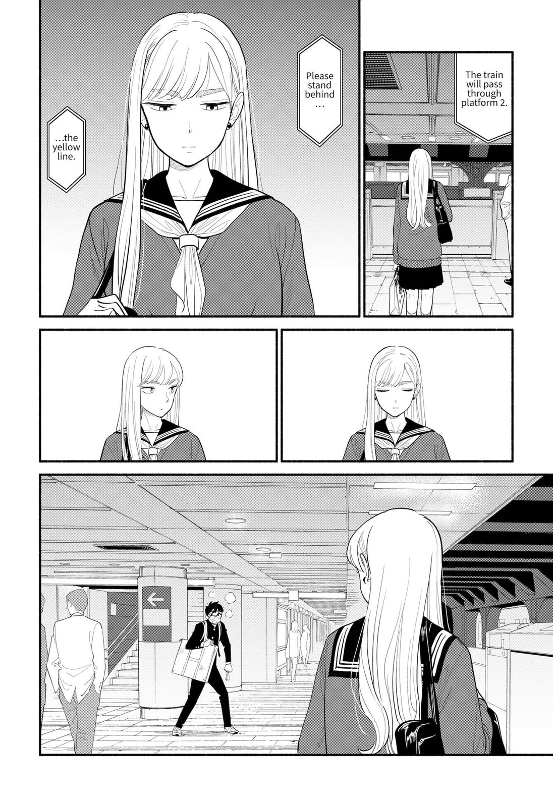 Hanninmae No Koibito Chapter 4 #18