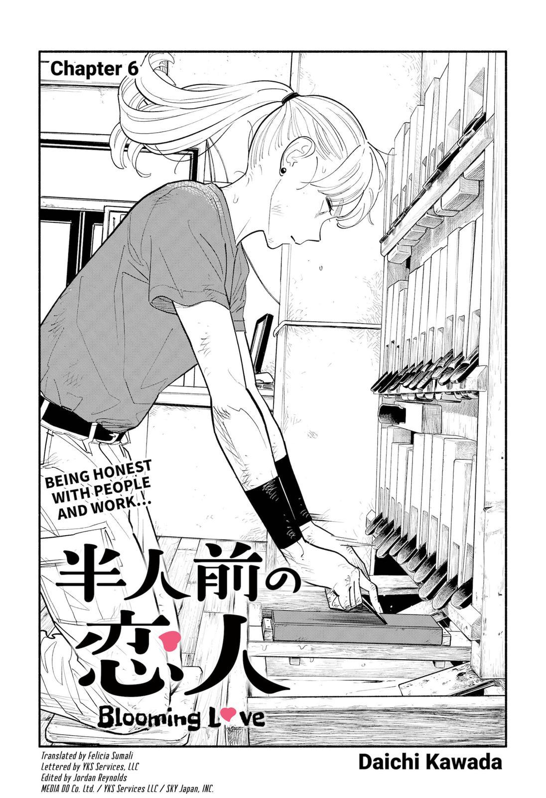 Hanninmae No Koibito Chapter 6 #1