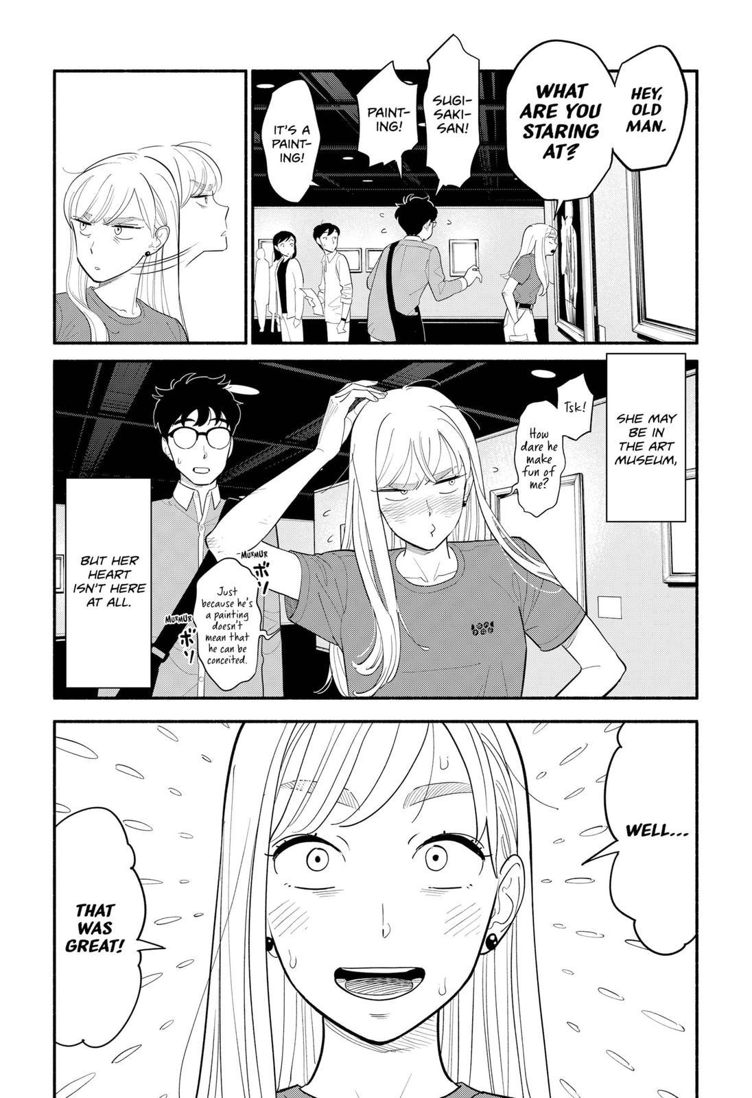 Hanninmae No Koibito Chapter 6 #5