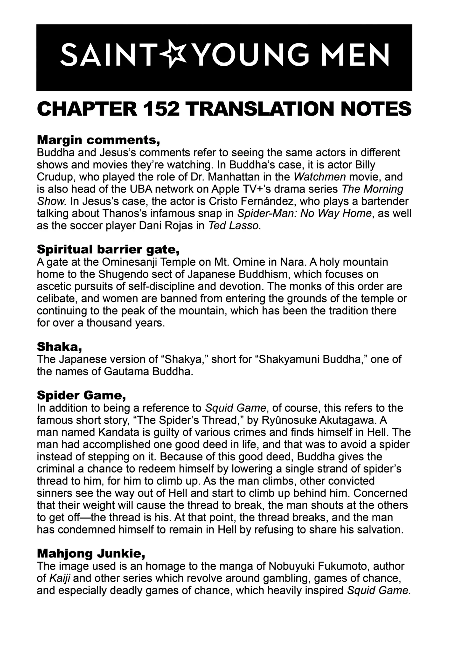 Saint Oniisan Chapter 152 #16