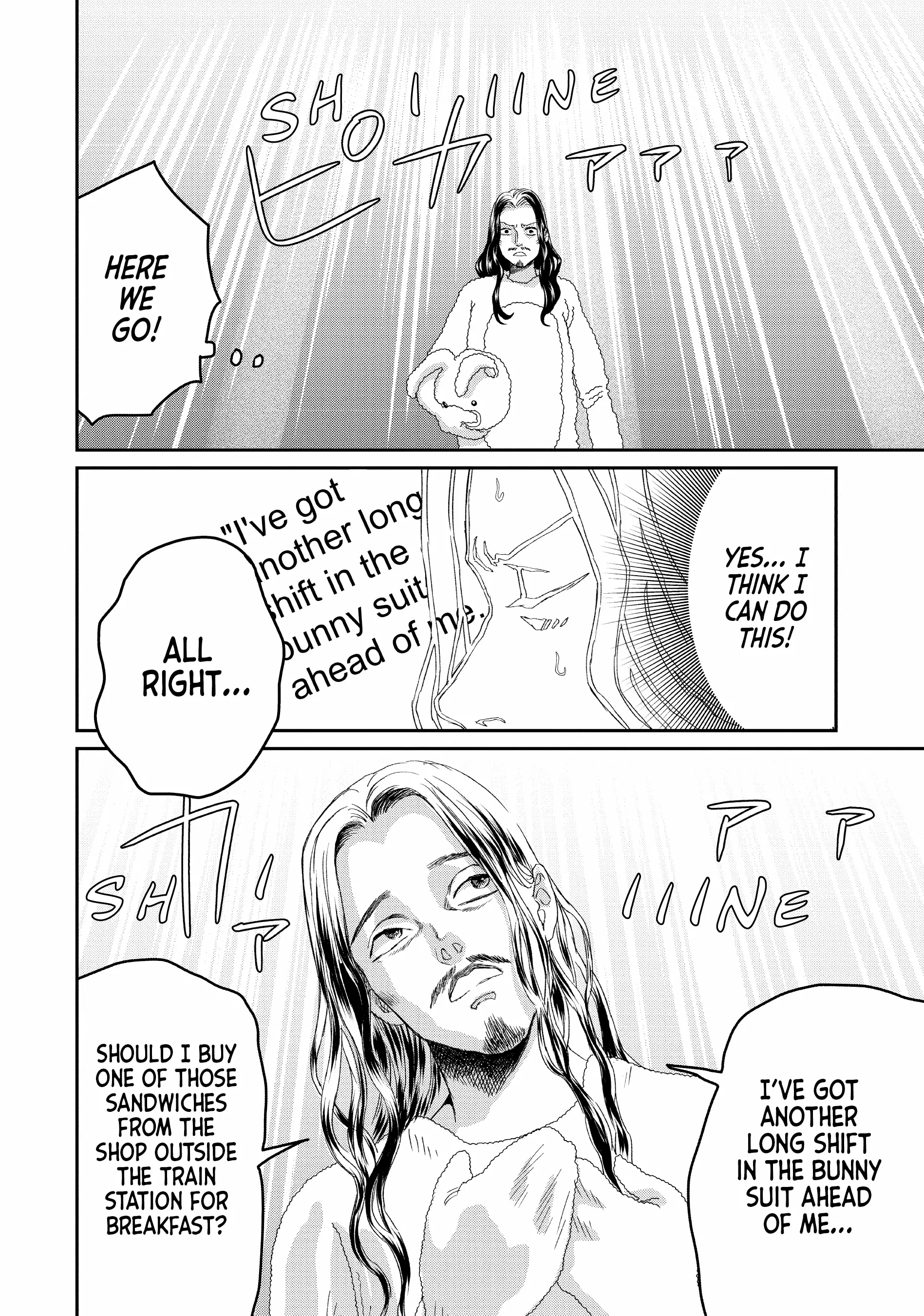 Saint Oniisan Chapter 147 #11