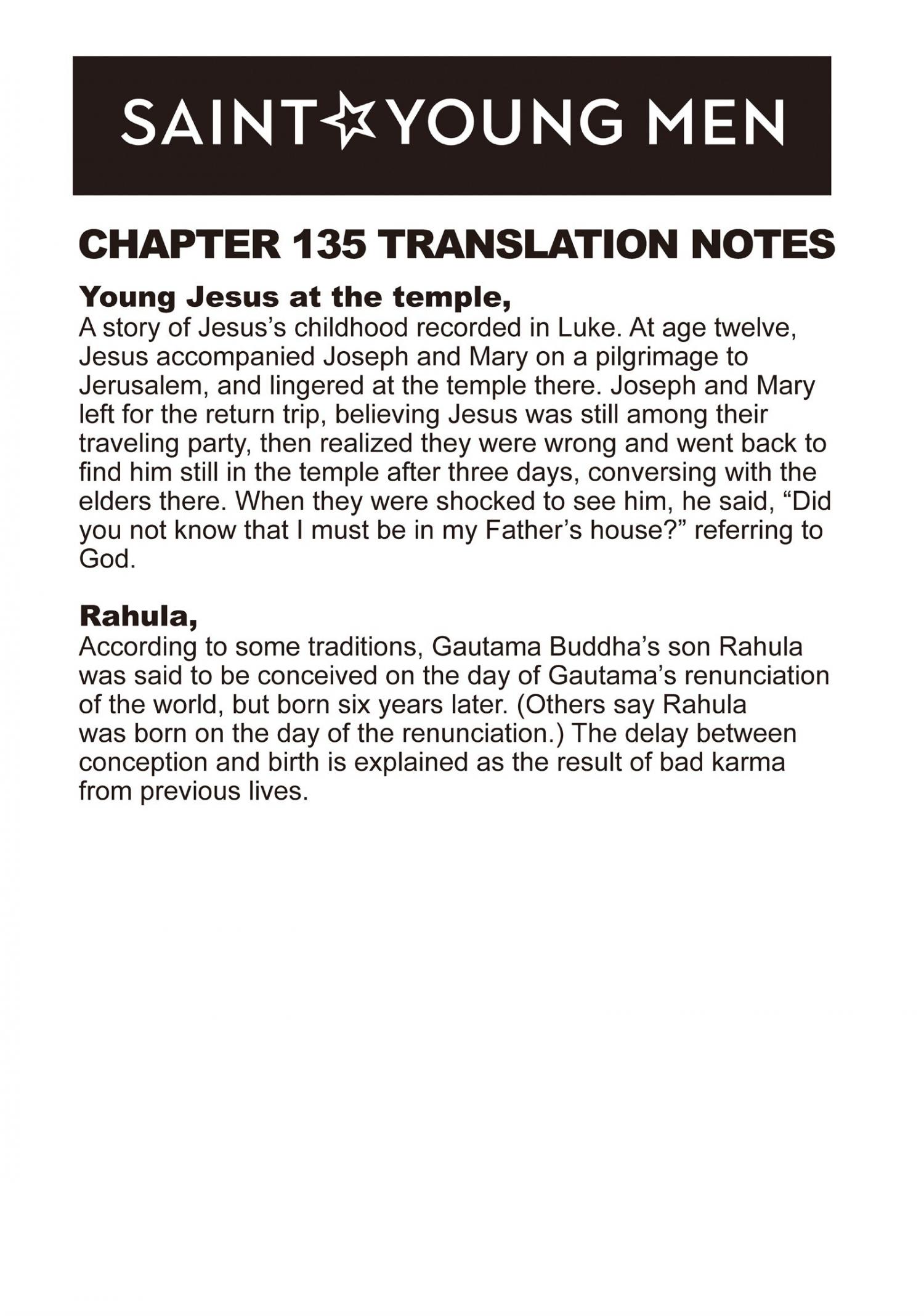 Saint Oniisan Chapter 135 #15