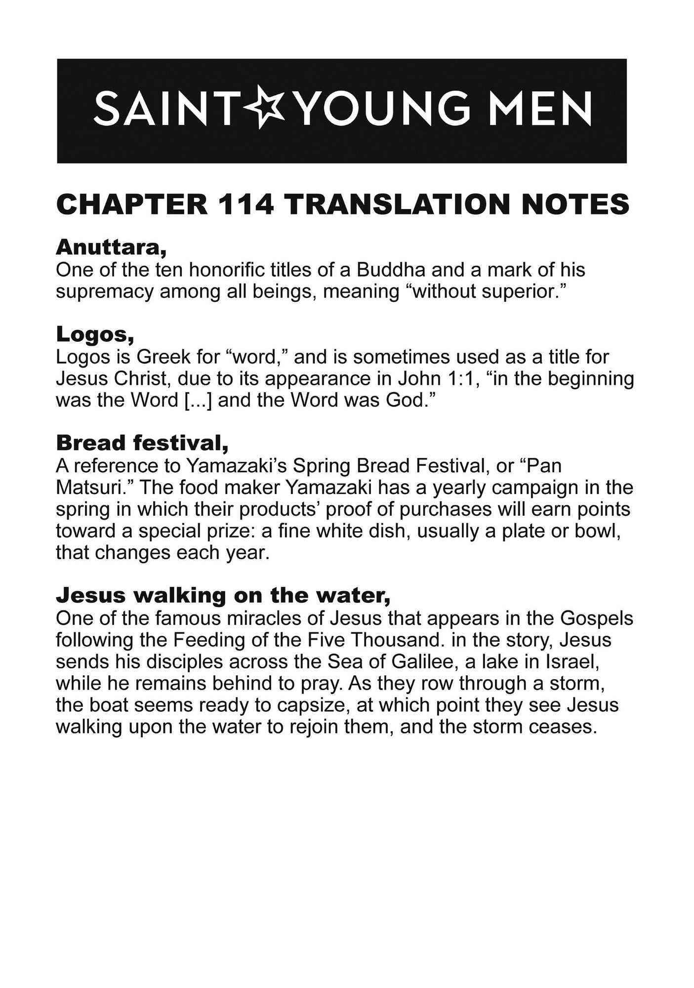 Saint Oniisan Chapter 114 #13
