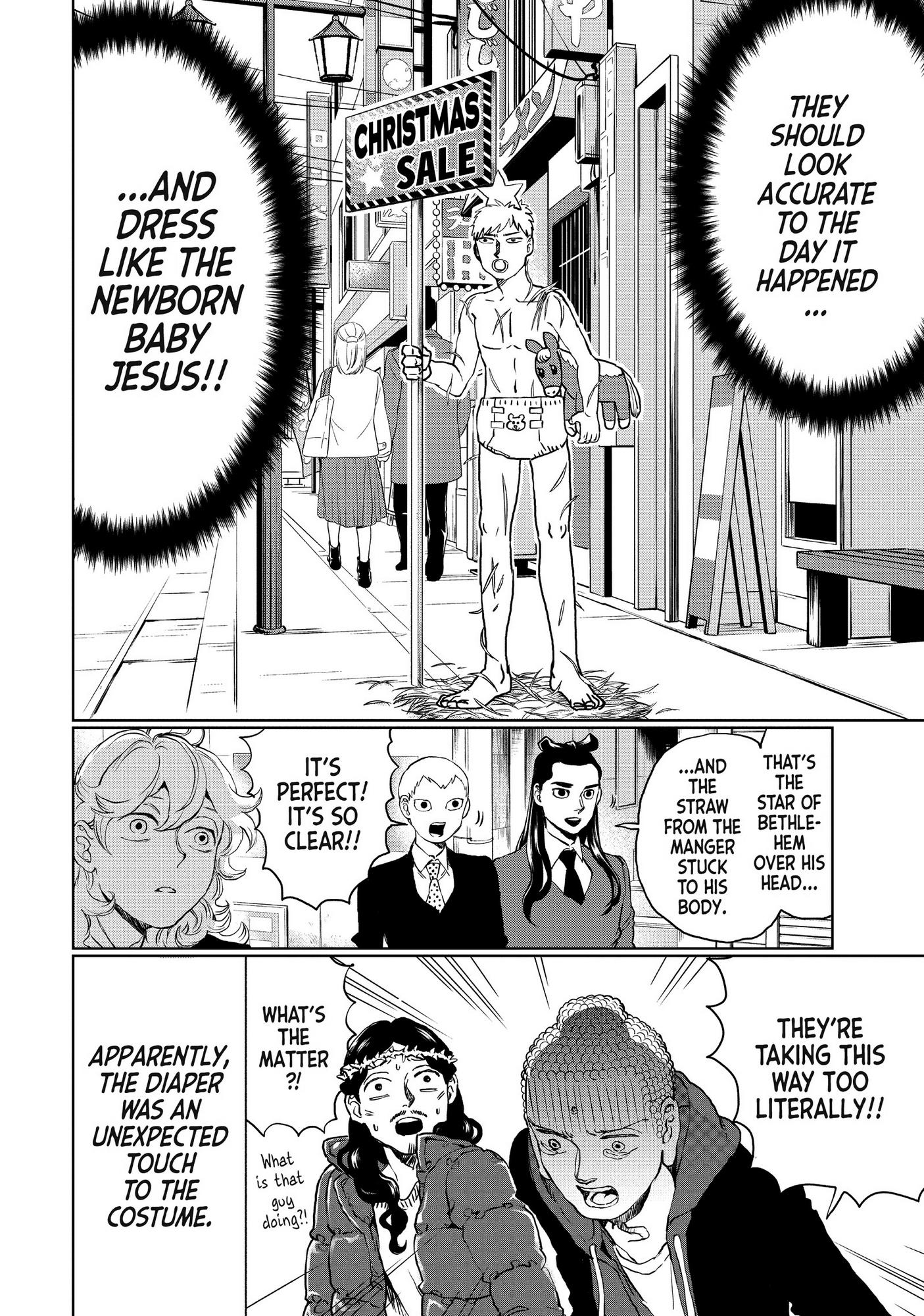 Saint Oniisan Chapter 110 #11