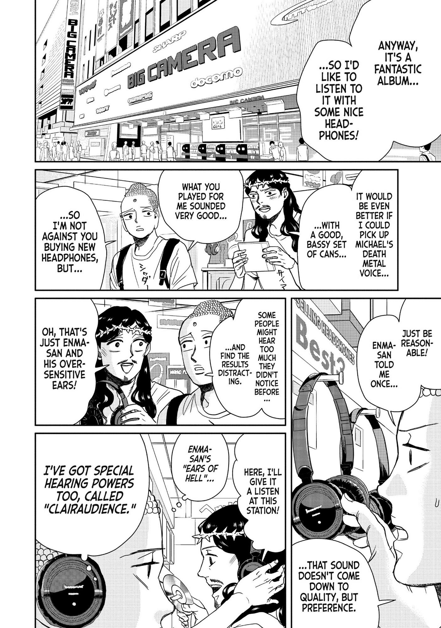 Saint Oniisan Chapter 96 #7