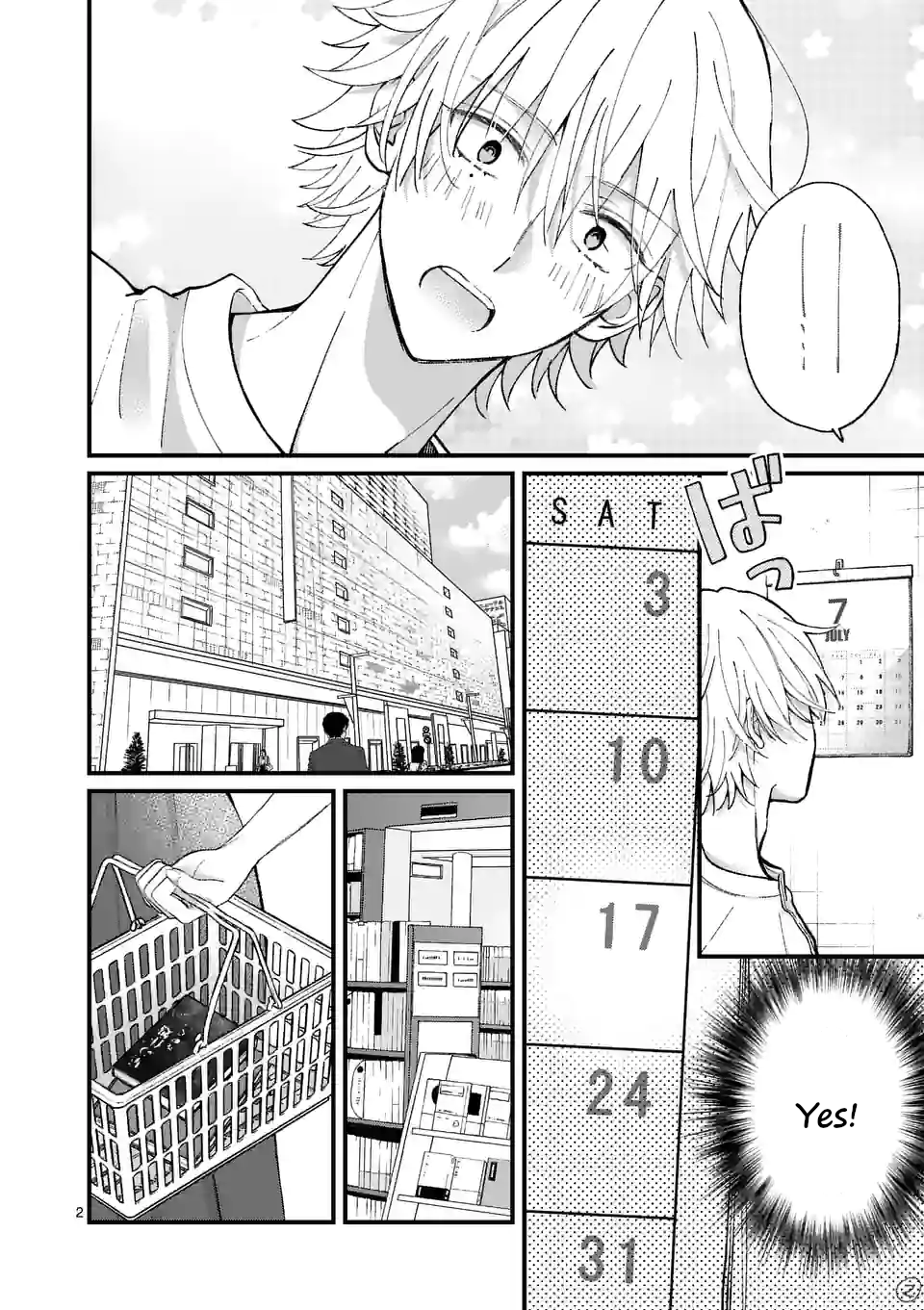 Tsurenai Kanojo No Hitorijime Chapter 12.1 #2