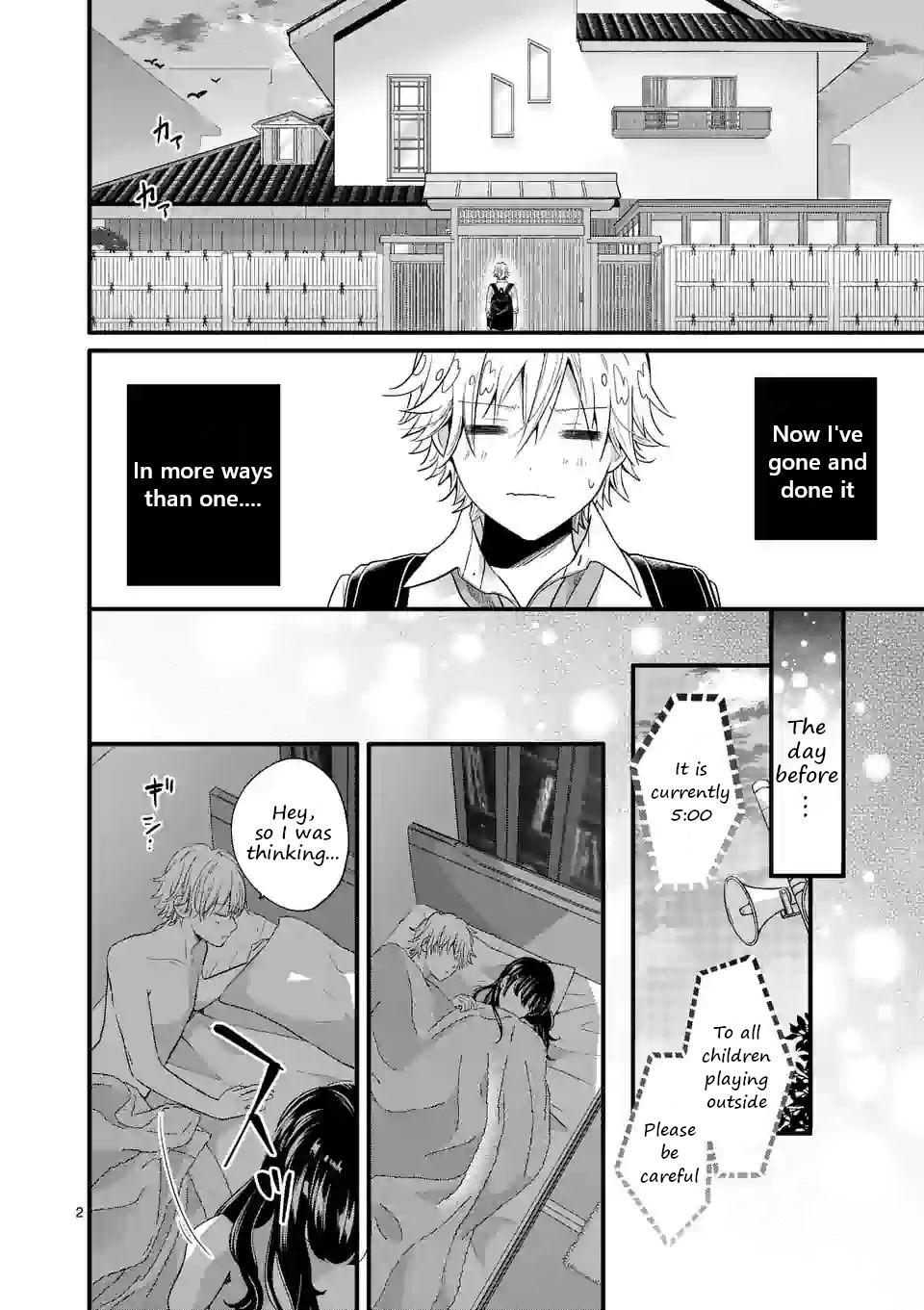 Tsurenai Kanojo No Hitorijime Chapter 3 #2