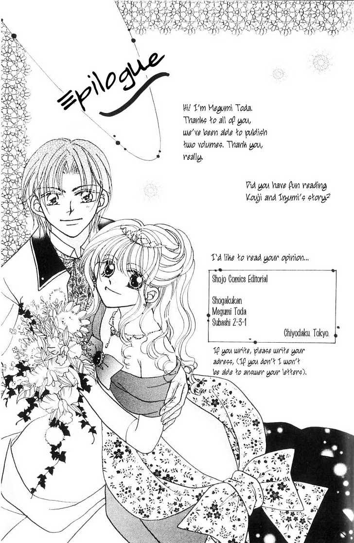 Ikenai Teacher, Iketeru Darling Chapter 10.2 #25