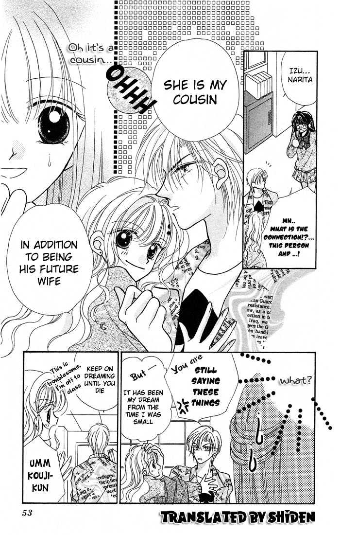 Ikenai Teacher, Iketeru Darling Chapter 7 #14