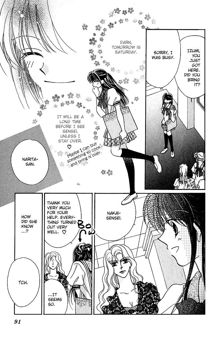 Ikenai Teacher, Iketeru Darling Chapter 3.5 #5