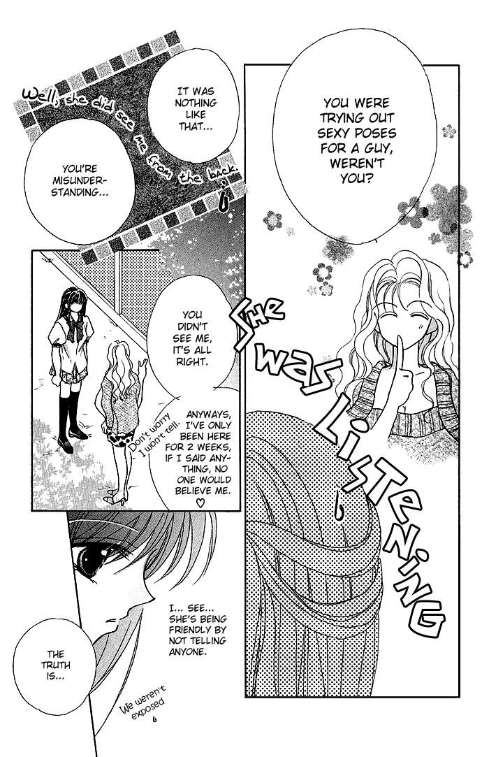 Ikenai Teacher, Iketeru Darling Chapter 3 #17