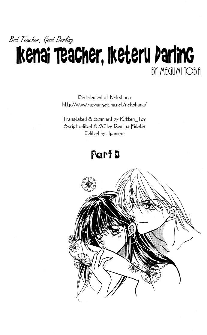 Ikenai Teacher, Iketeru Darling Chapter 2.5 #2