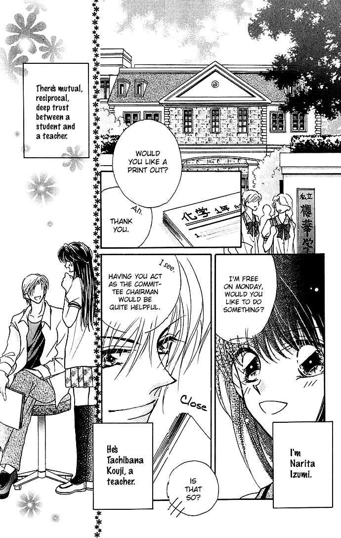 Ikenai Teacher, Iketeru Darling Chapter 2.1 #3