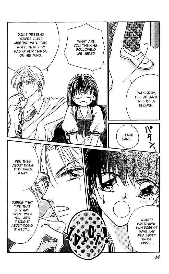 Ikenai Teacher, Iketeru Darling Chapter 2.1 #9