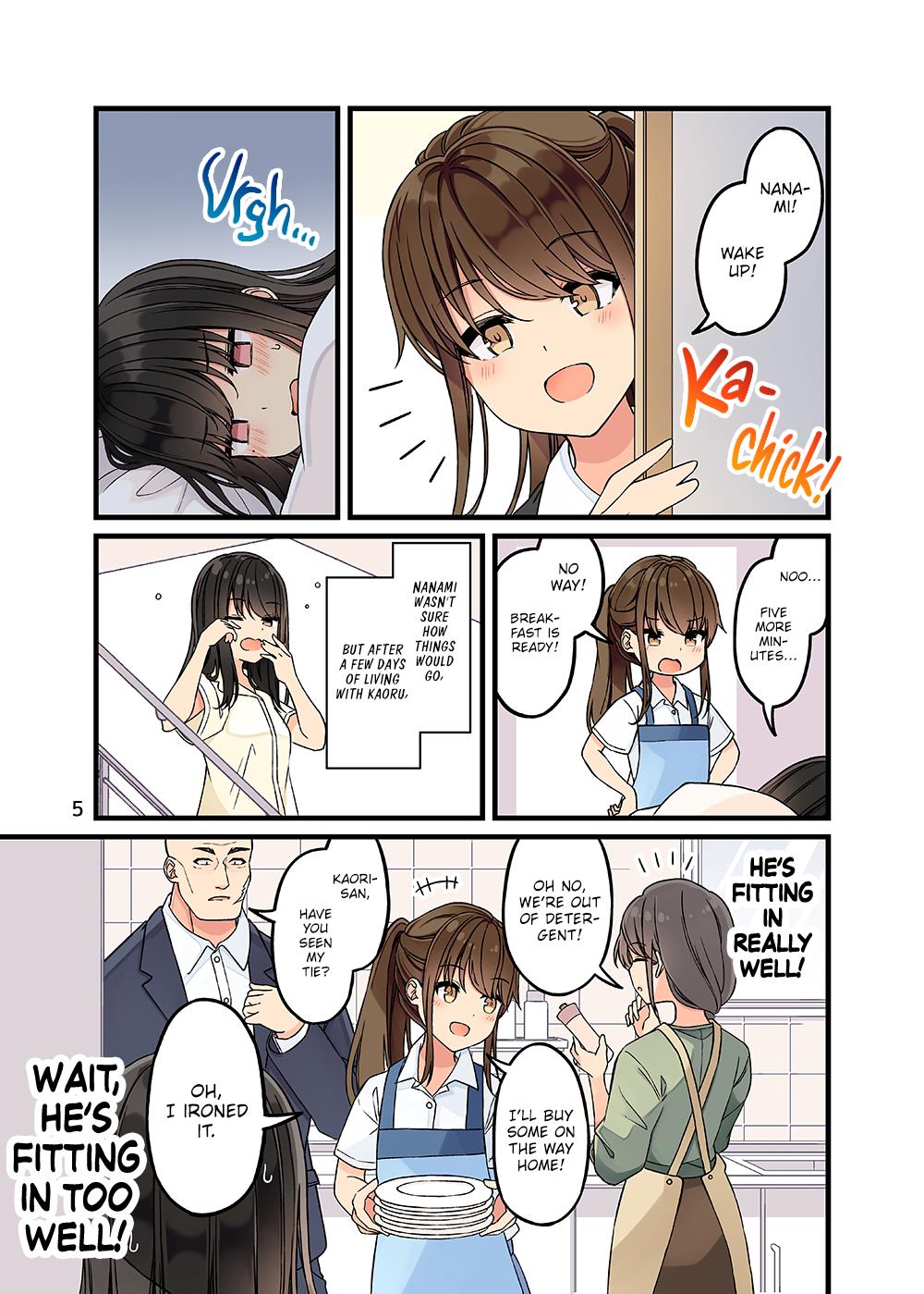 Hanging Out With A Gamer Girl Chapter 154.5 #6