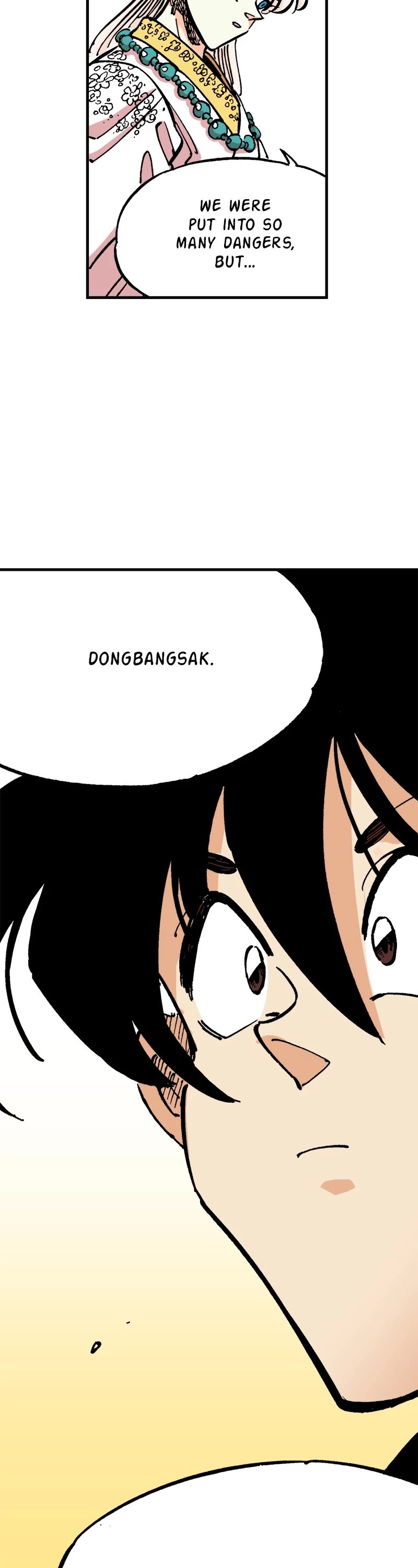 Dong Gun Chapter 81 #12