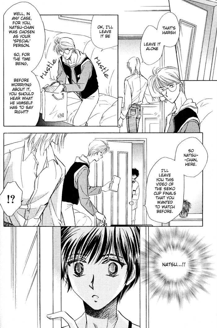 Ai No Dna Chapter 6 #19