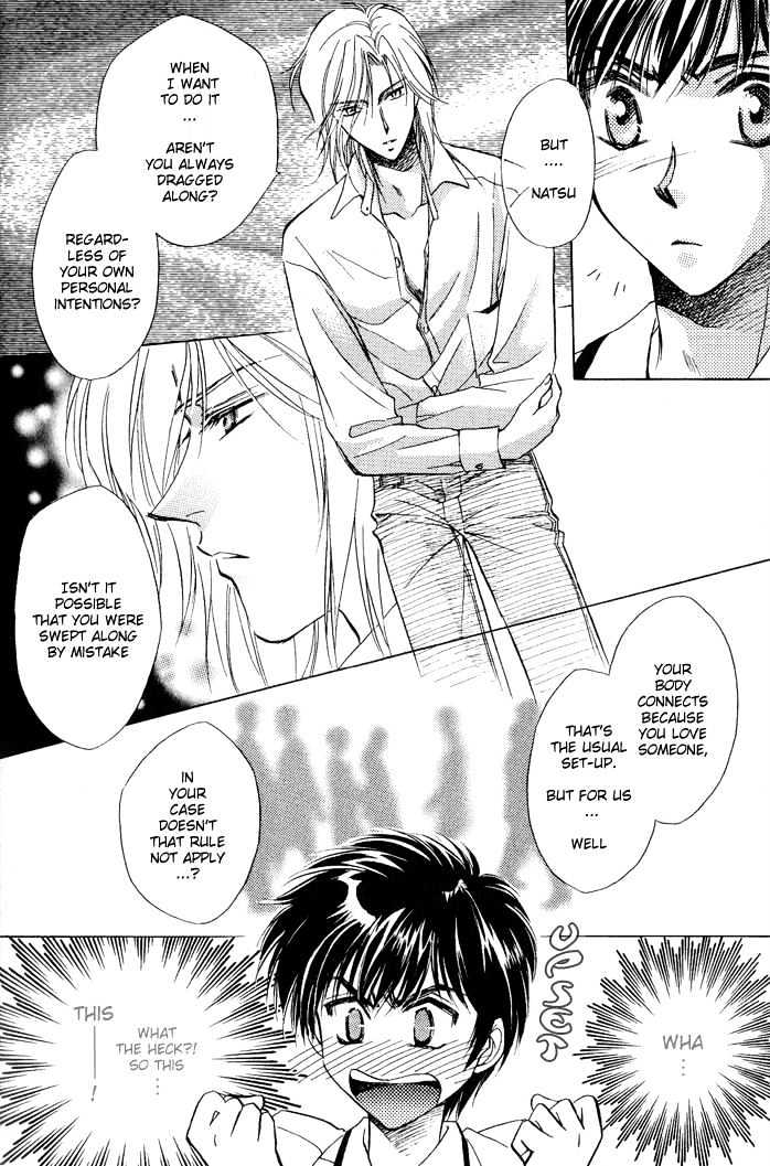 Ai No Dna Chapter 6 #21
