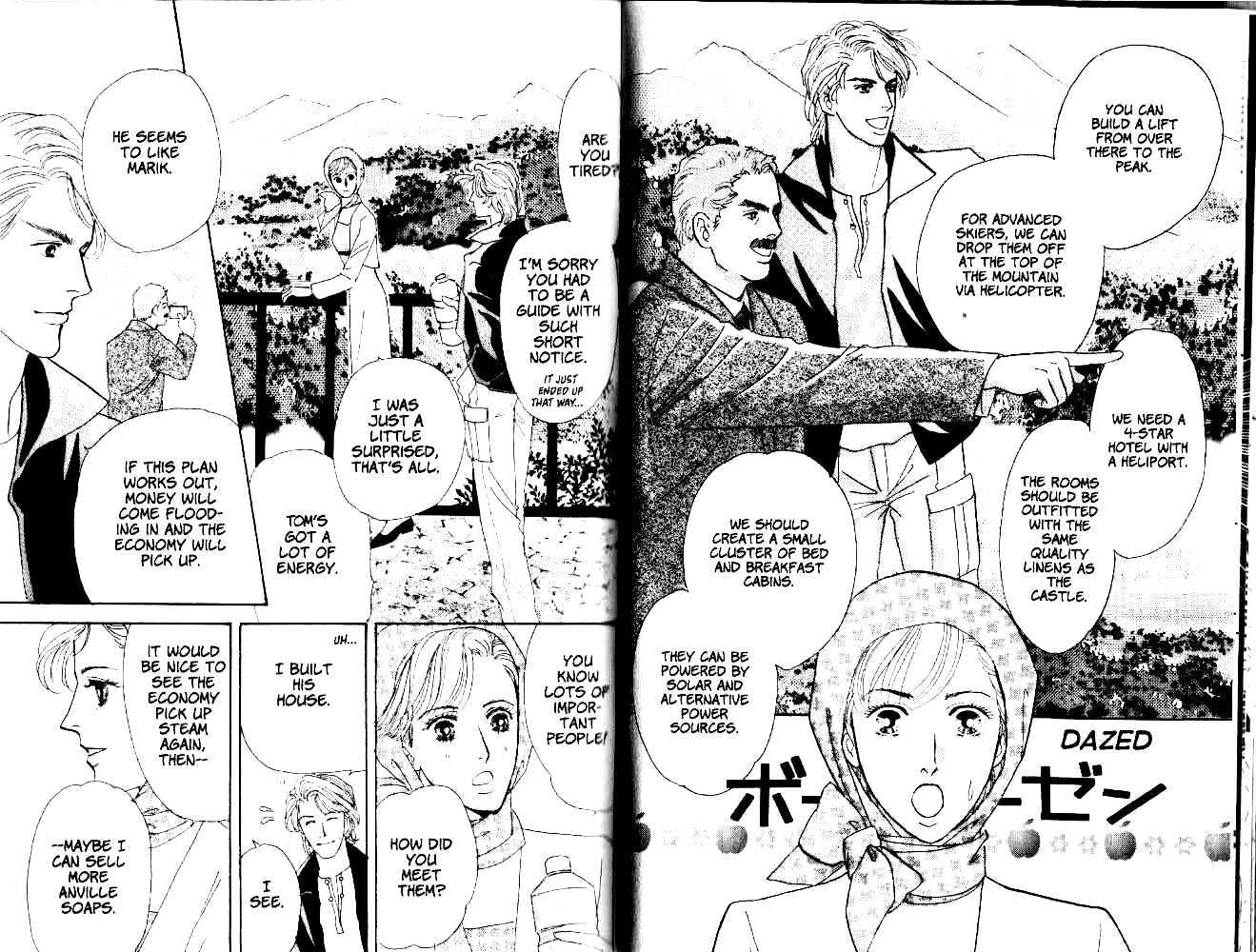 A Prince Needs A Princess Chapter 0 #38