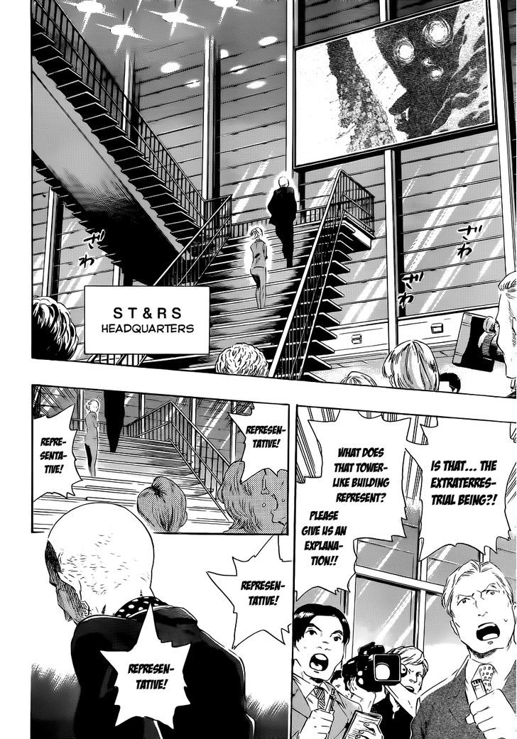 St&rs Chapter 22 #4
