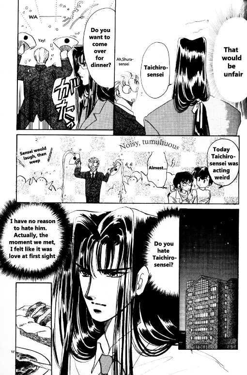 Shining Star (Clamp) Chapter 0 #14