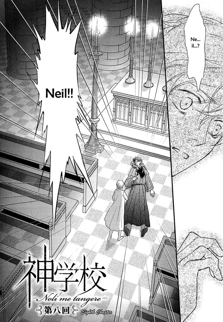 Shingakkou - Noli Me Tangere Chapter 8 #3