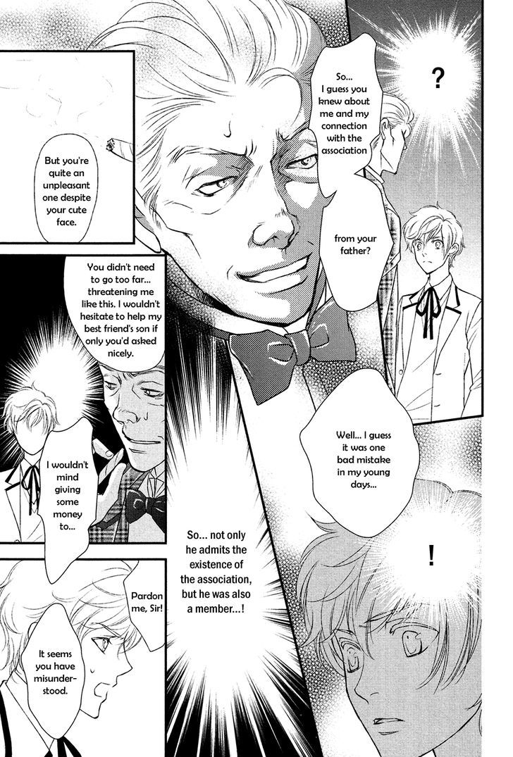 Shingakkou - Noli Me Tangere Chapter 4 #8