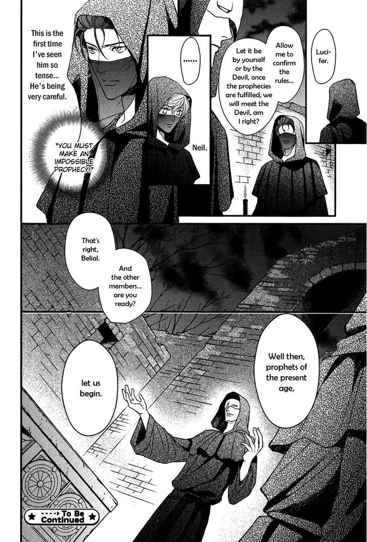 Shingakkou - Noli Me Tangere Chapter 5 #21