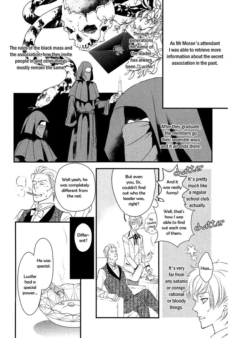 Shingakkou - Noli Me Tangere Chapter 4 #23