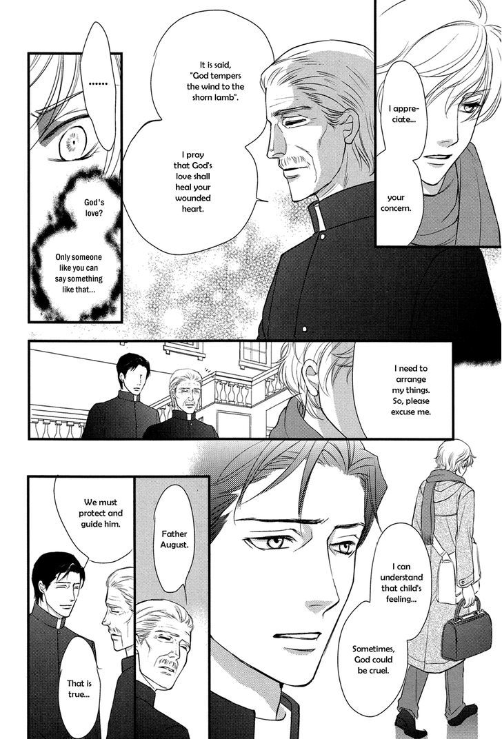 Shingakkou - Noli Me Tangere Chapter 1 #9