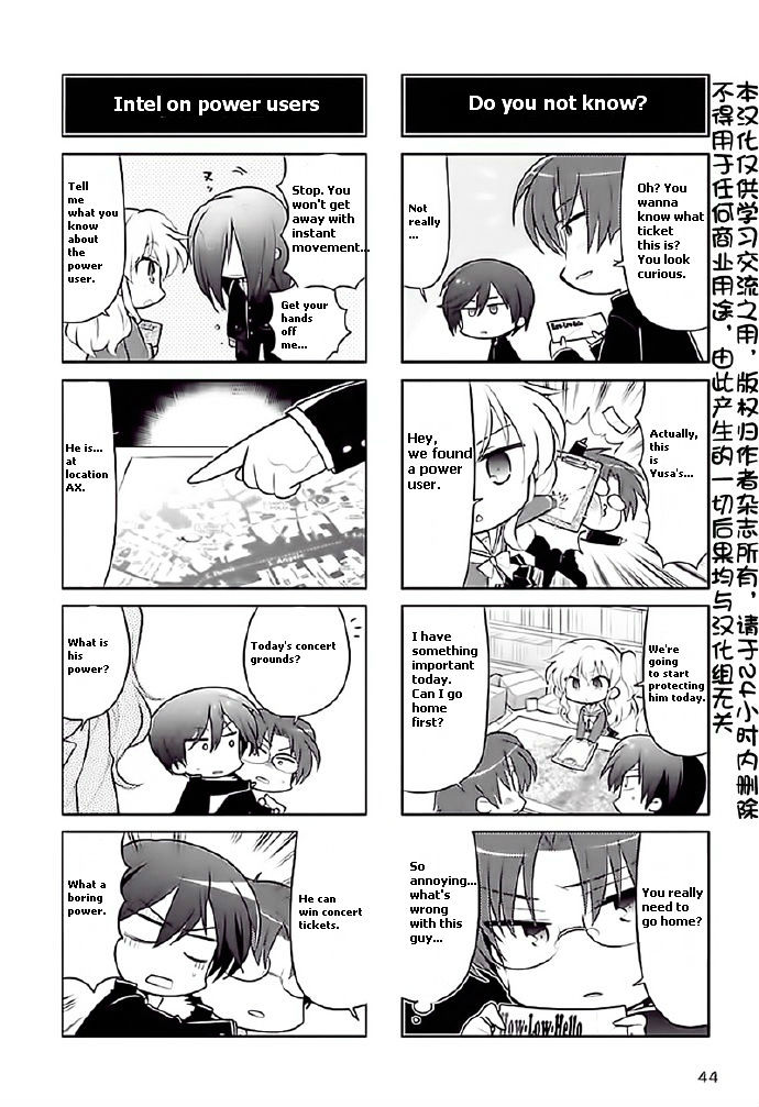 Charlotte The 4-Koma - Seshun O Kakenukero! Chapter 3 #2