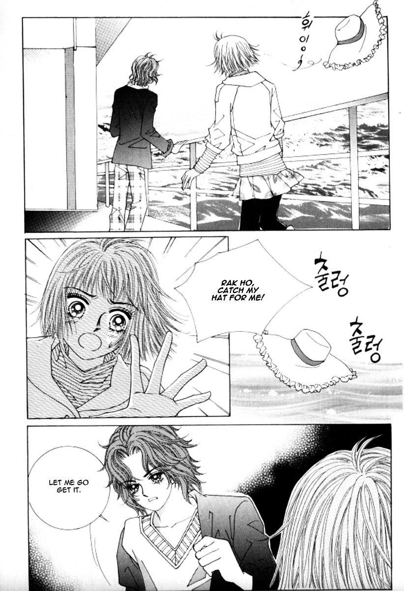 Never Cry Chapter 9 #8