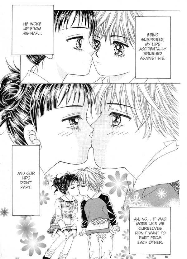 Never Cry Chapter 1 #41