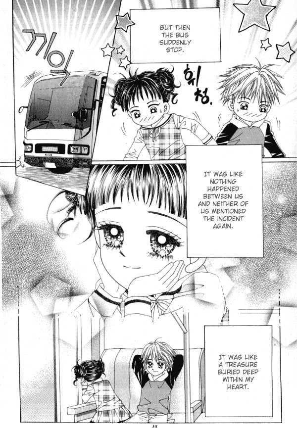 Never Cry Chapter 1 #42