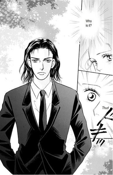 Atsui Fukushuu Chapter 1 #7