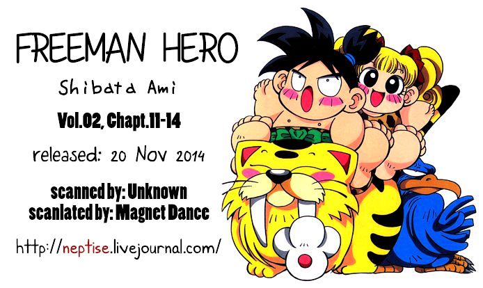 Jiyuujin Hero Chapter 14 #28