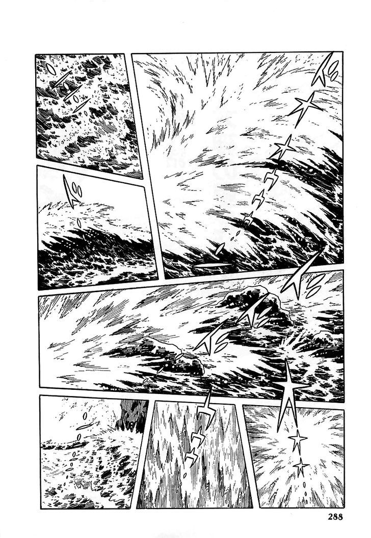 Henshin Ninja Arashi Chapter 12 #2