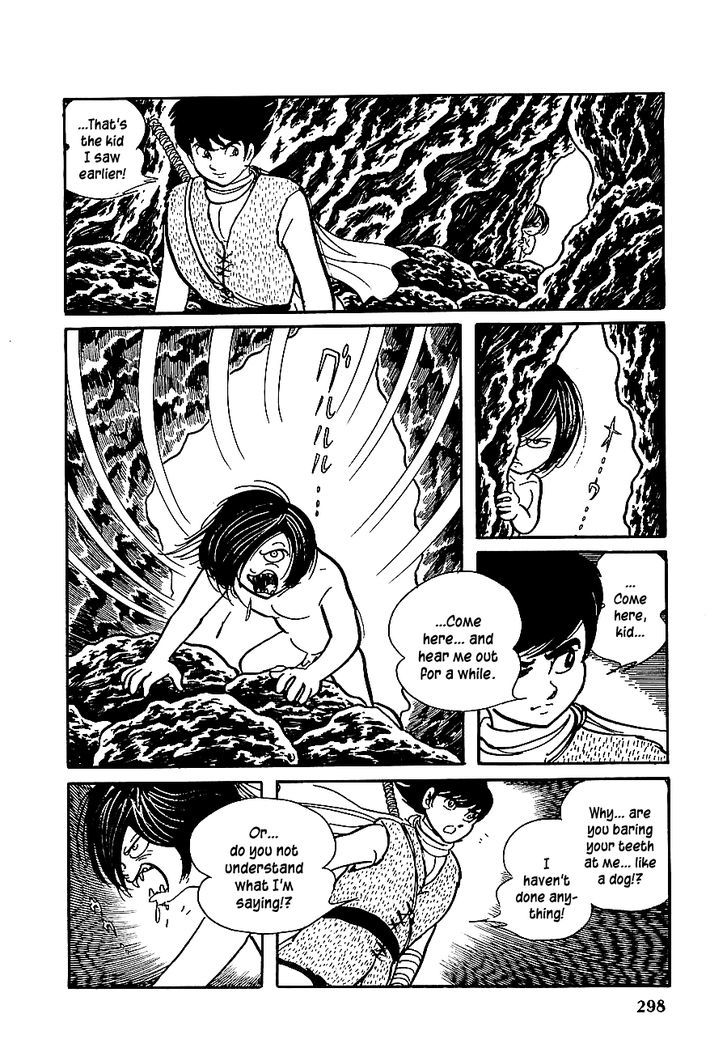 Henshin Ninja Arashi Chapter 12 #12