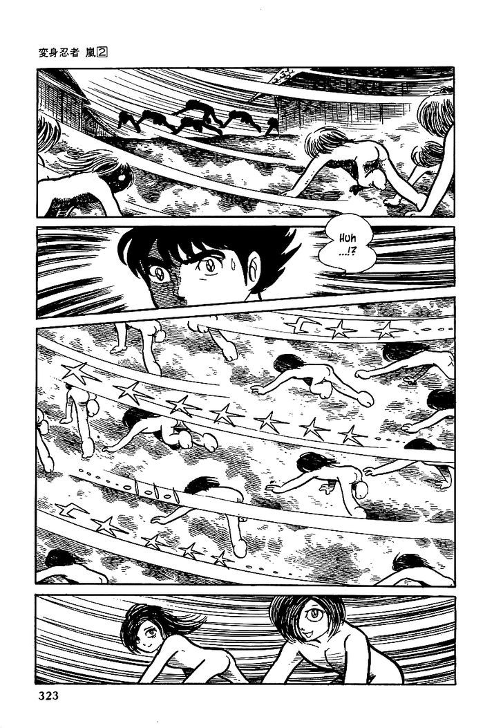 Henshin Ninja Arashi Chapter 12 #33