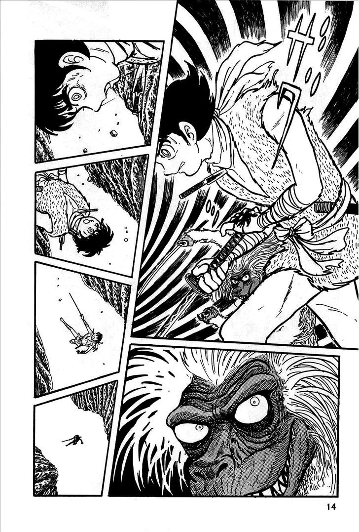 Henshin Ninja Arashi Chapter 1 #14