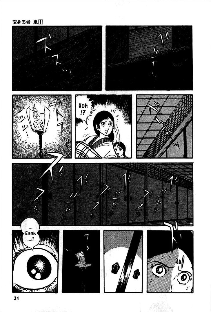 Henshin Ninja Arashi Chapter 1 #20