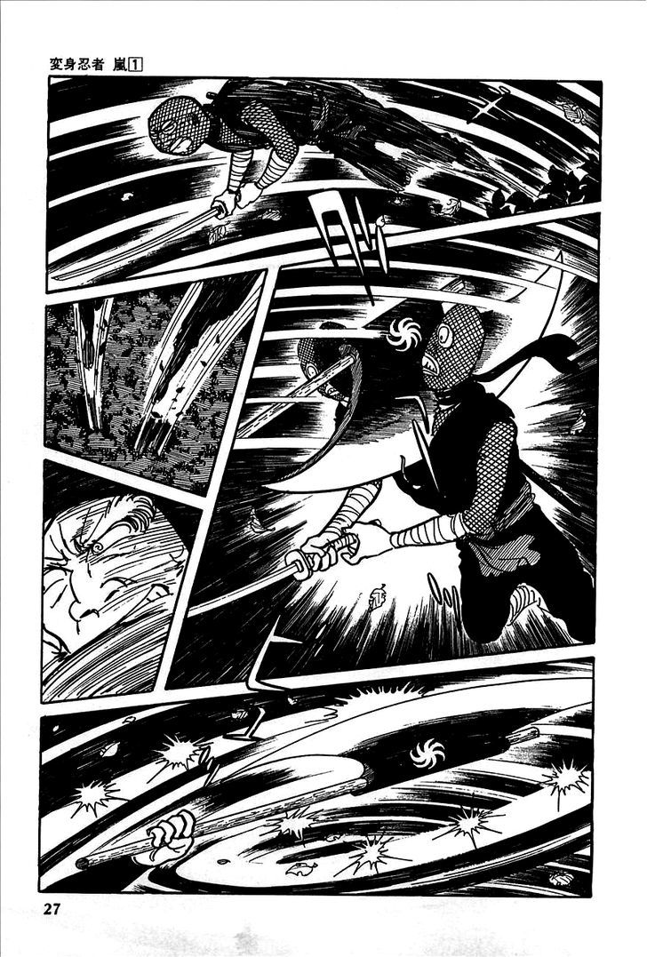 Henshin Ninja Arashi Chapter 1 #25